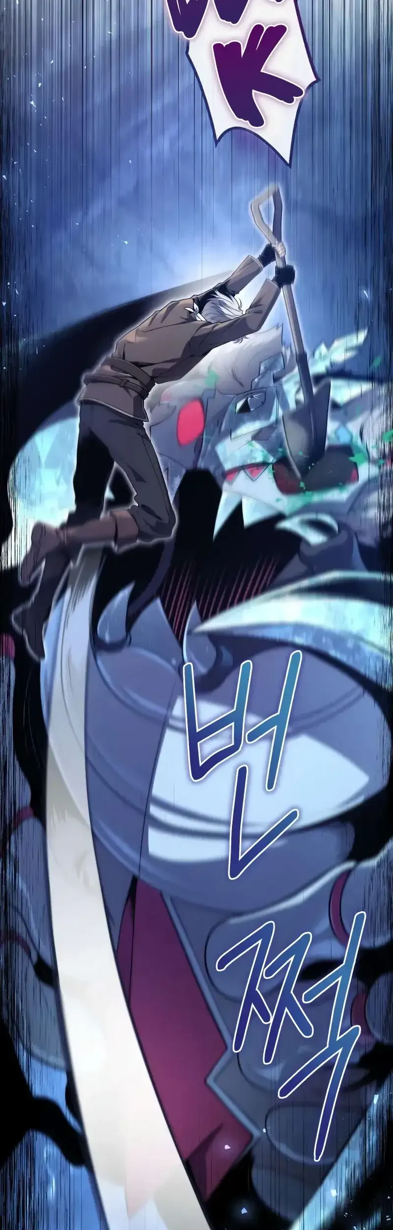 The Margrave’s Worthless Mage Bab 4 halaman 97