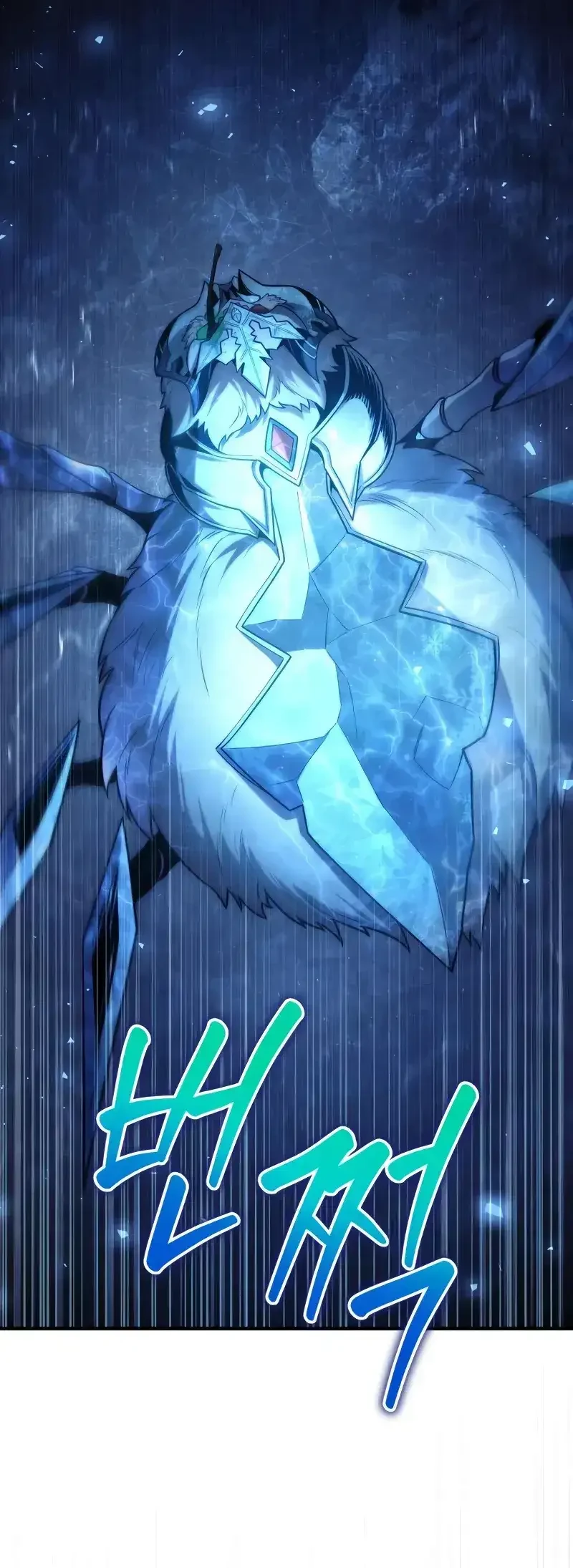 The Margrave’s Worthless Mage Bab 4 halaman 112