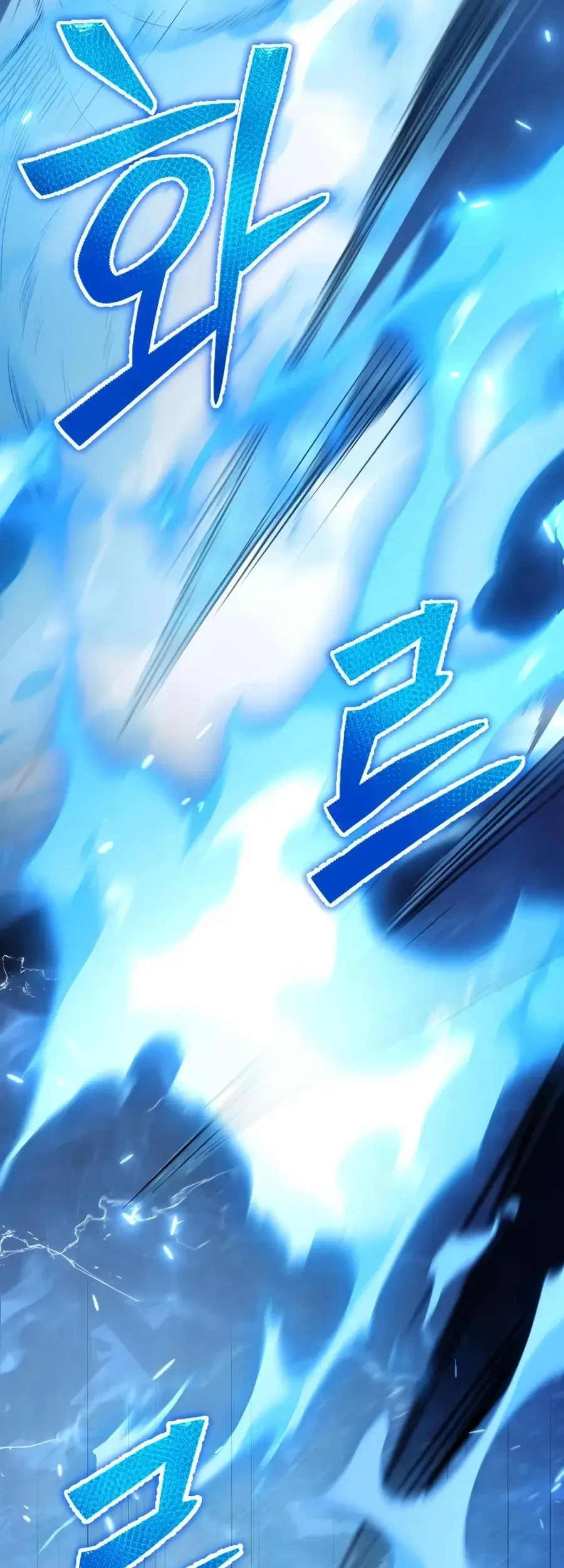 The Margrave’s Worthless Mage Bab 5 halaman 4