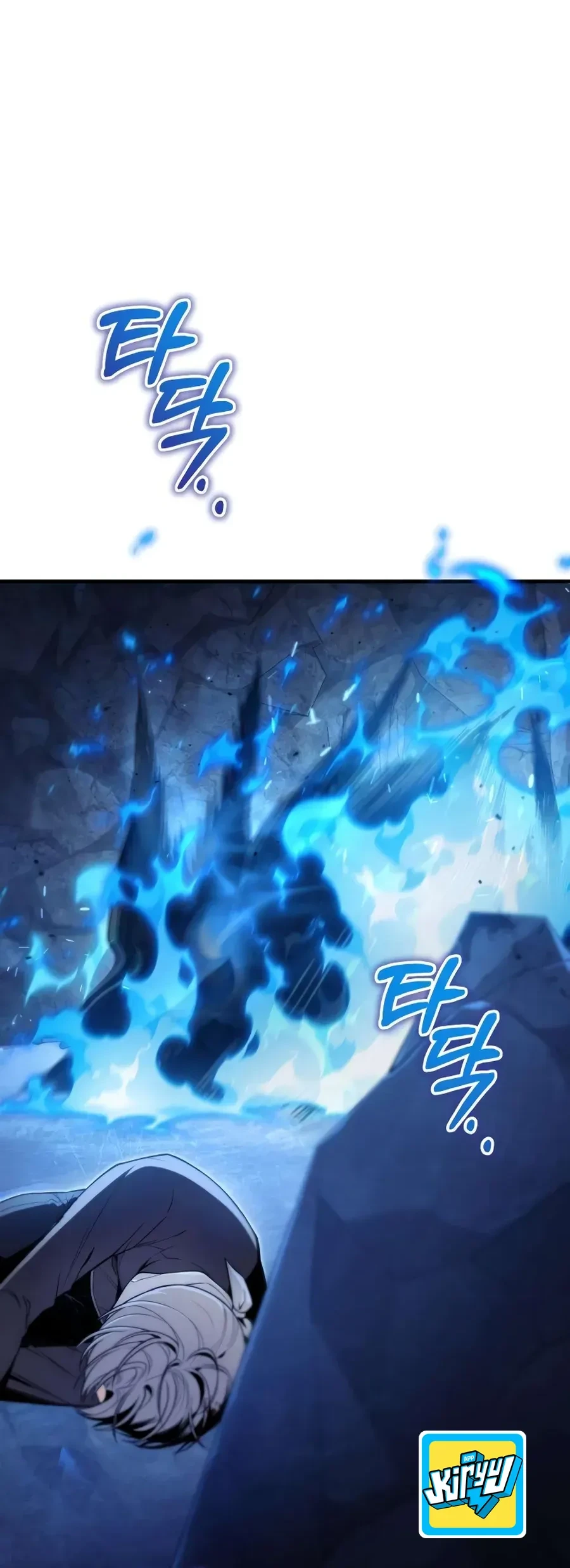 The Margrave’s Worthless Mage Bab 5 halaman 13