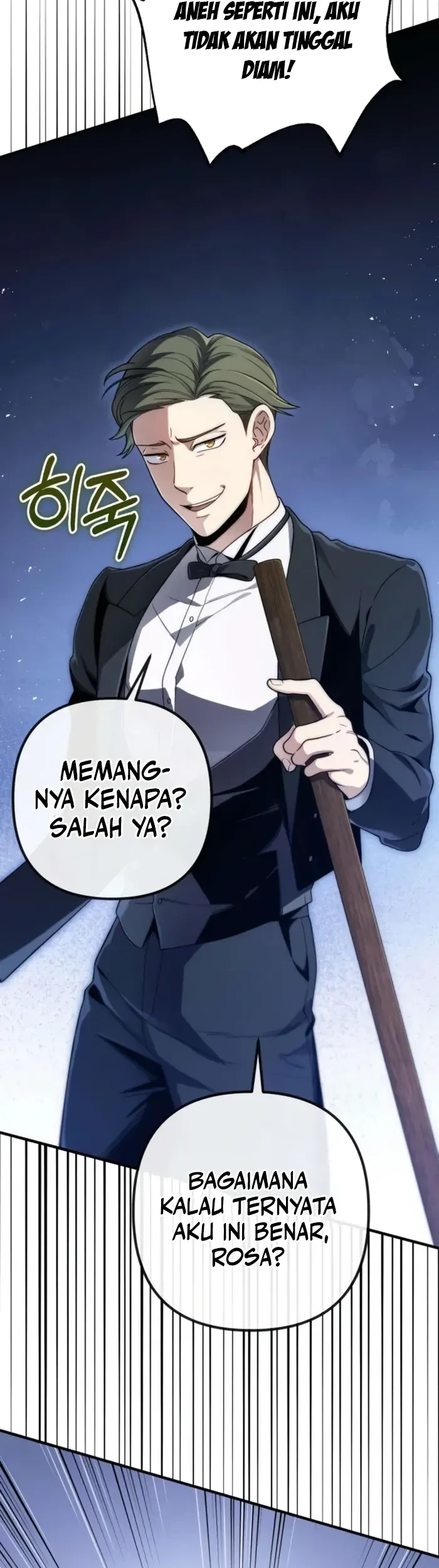 The Margrave’s Worthless Mage chapter 6 halaman 13