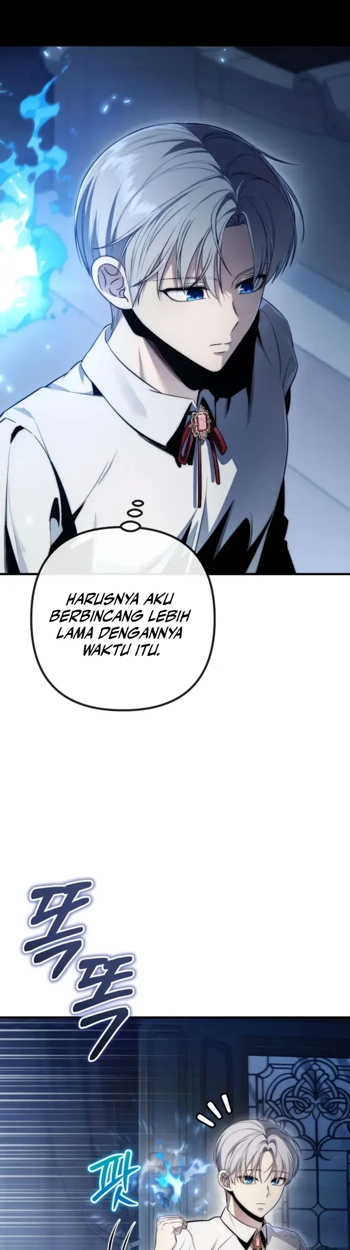 The Margrave’s Worthless Mage chapter 6 halaman 58