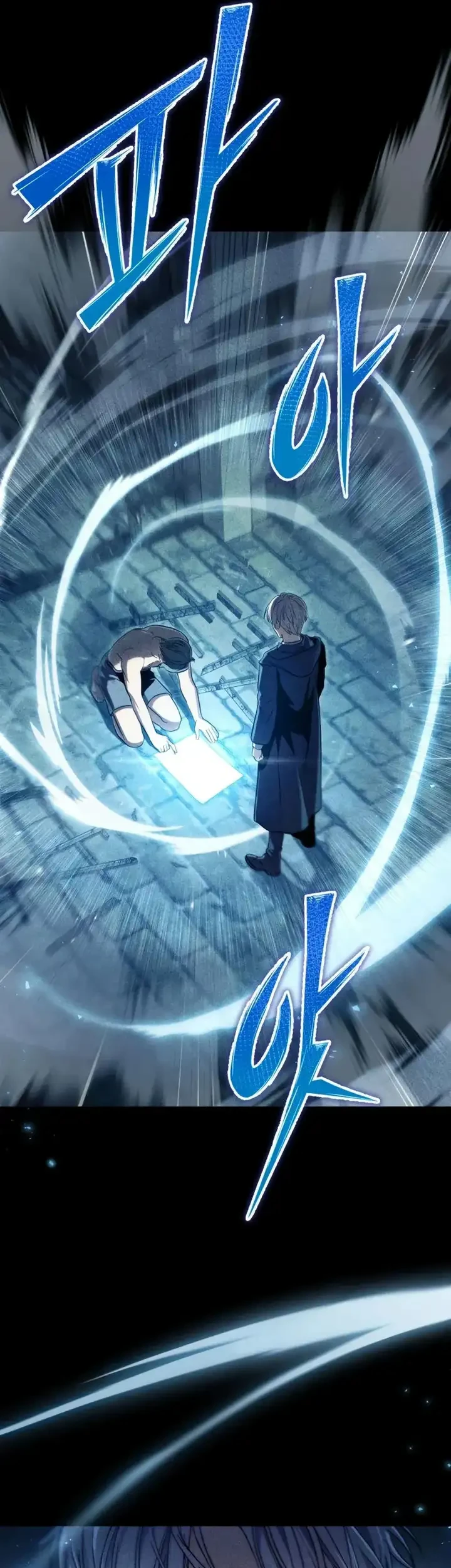 The Margrave’s Worthless Mage chapter 8 halaman 19