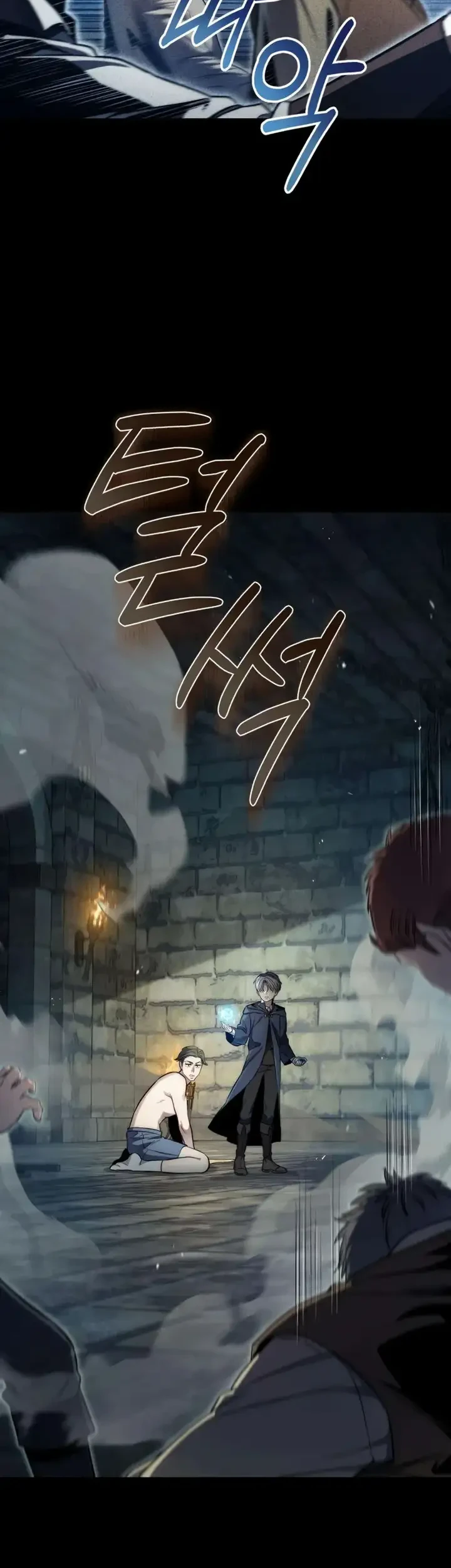 The Margrave’s Worthless Mage chapter 8 halaman 22
