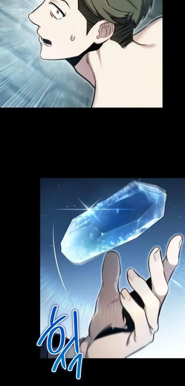 The Margrave’s Worthless Mage chapter 8 halaman 24