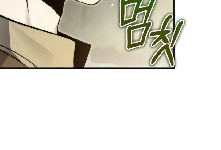 The Margrave’s Worthless Mage chapter 8 halaman 30