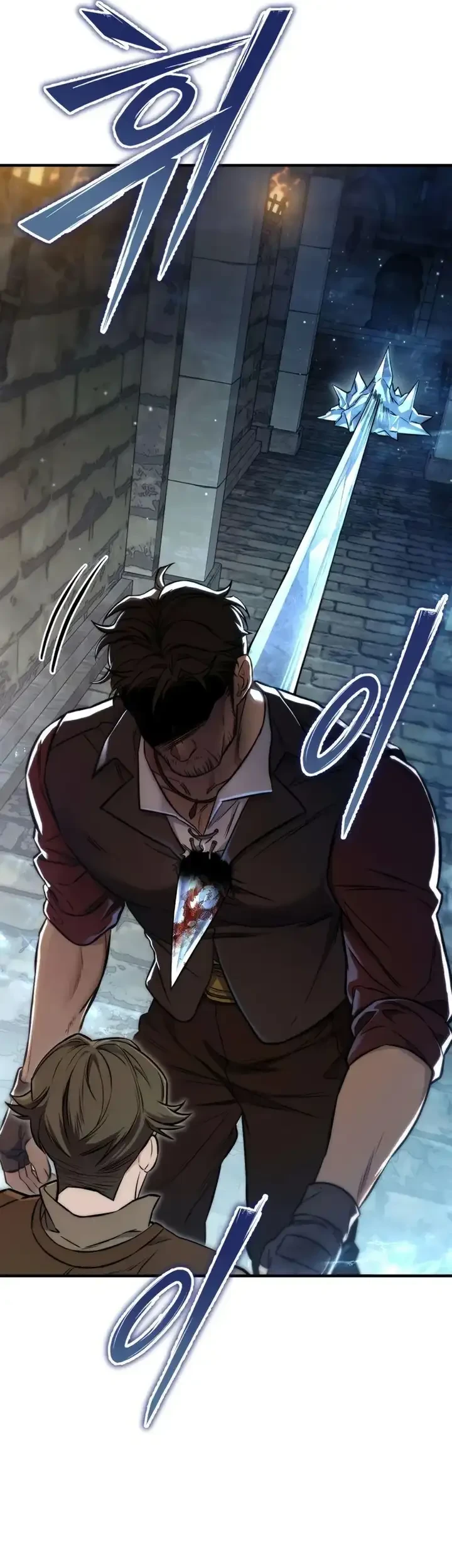 The Margrave’s Worthless Mage chapter 8 halaman 73