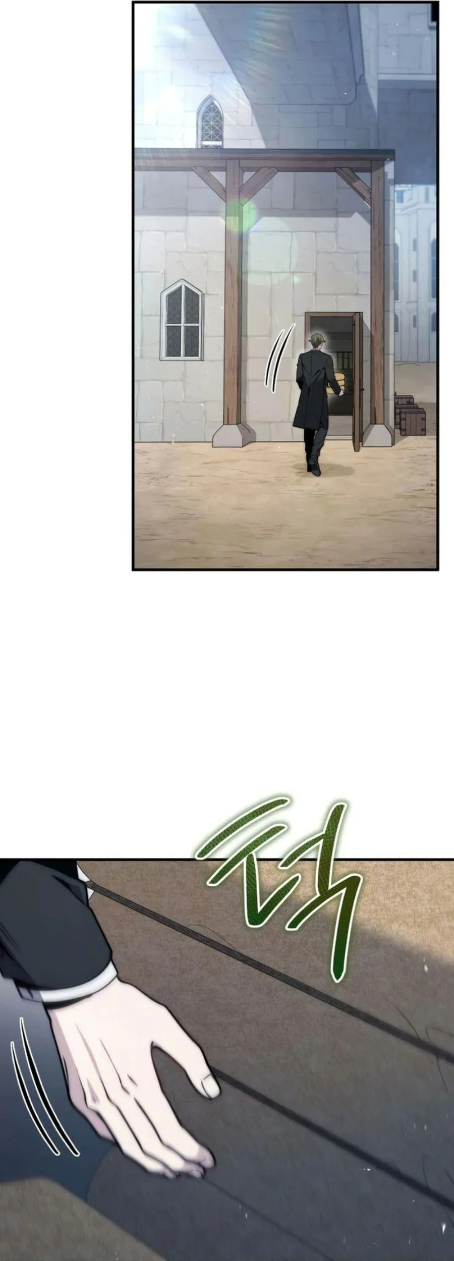 The Margrave’s Worthless Mage chapter 9 halaman 50