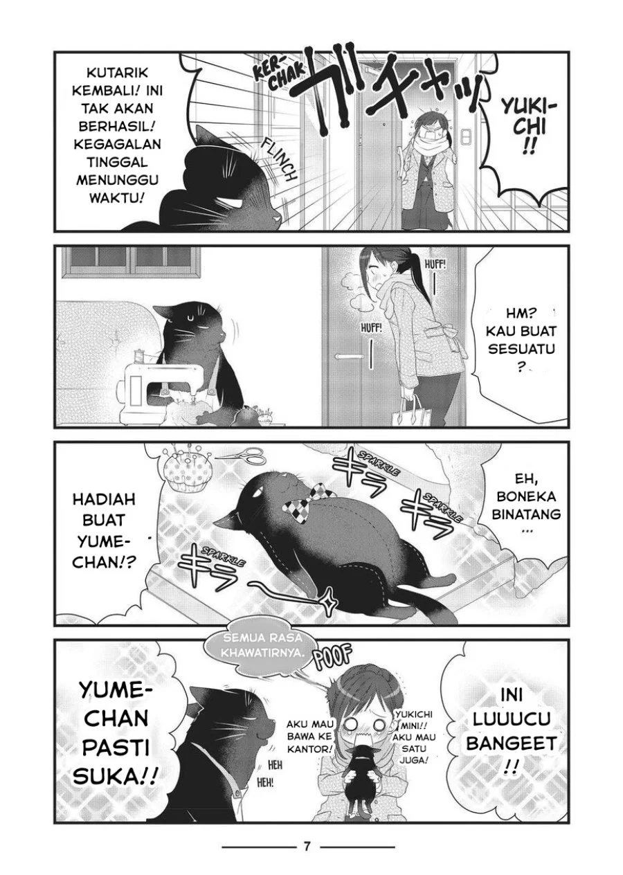 The Masterful Cat is Depressed Again Today chapter 13 halaman 7