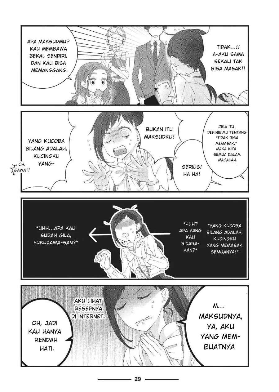 The Masterful Cat is Depressed Again Today chapter 3 halaman 5