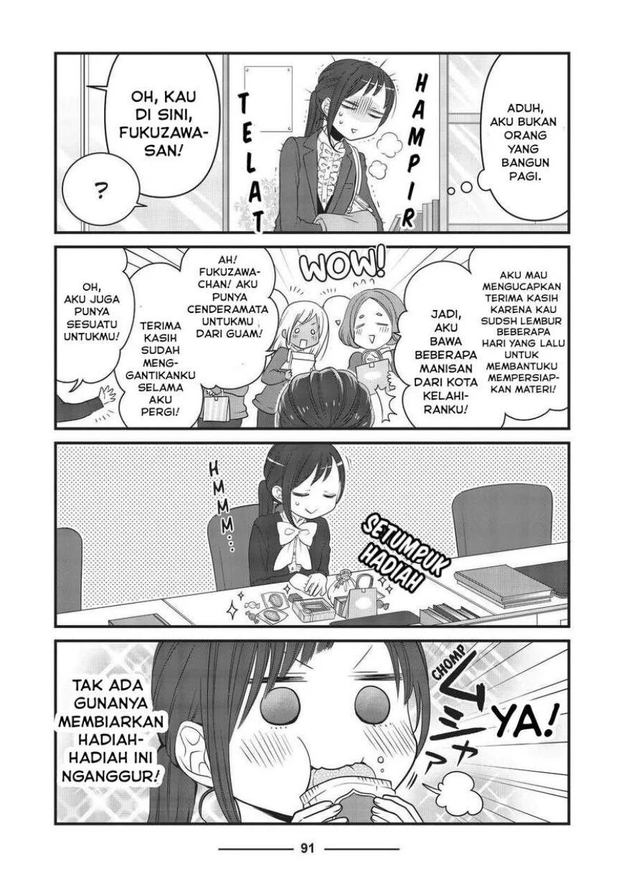 The Masterful Cat is Depressed Again Today chapter 32 halaman 5