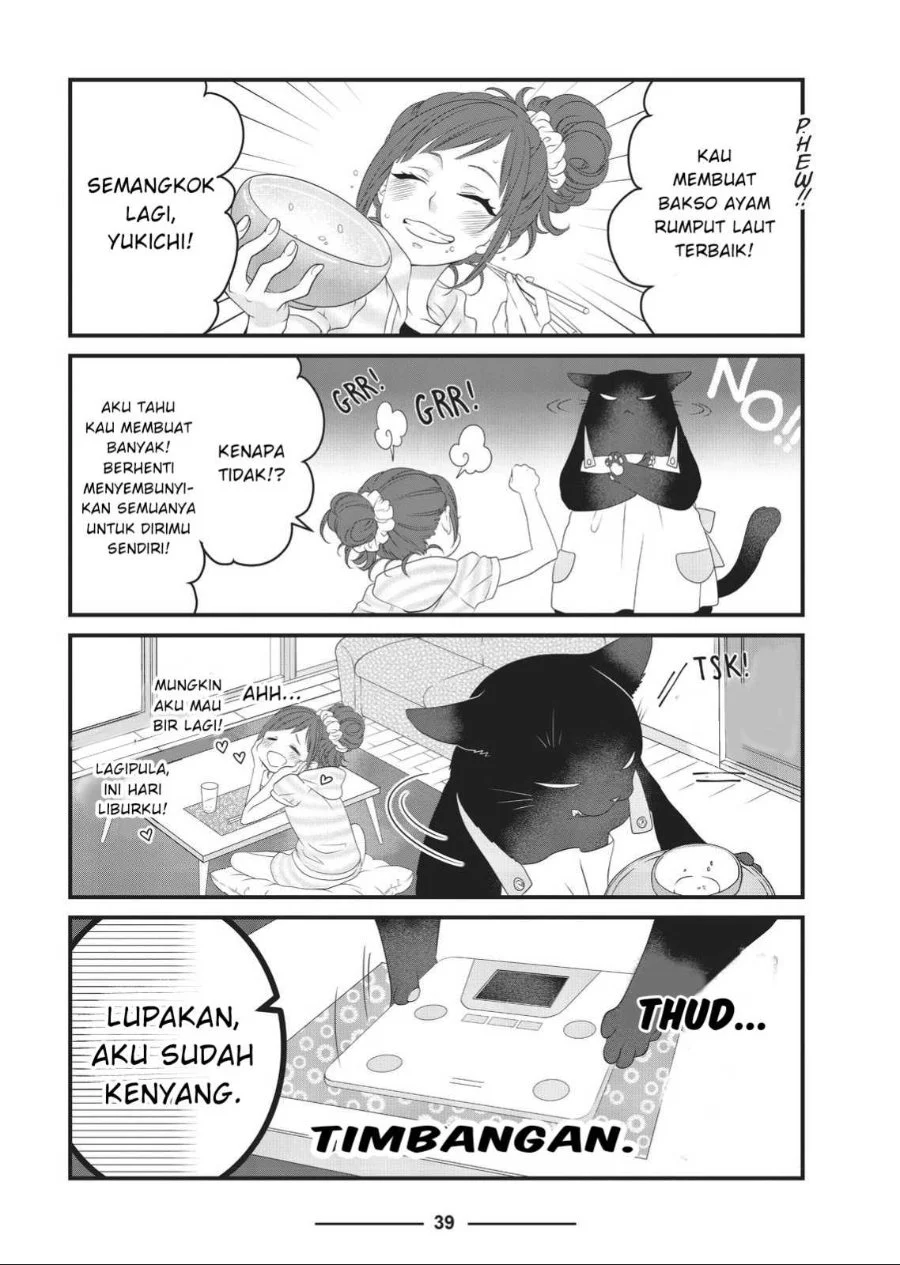 The Masterful Cat is Depressed Again Today chapter 4 halaman 5