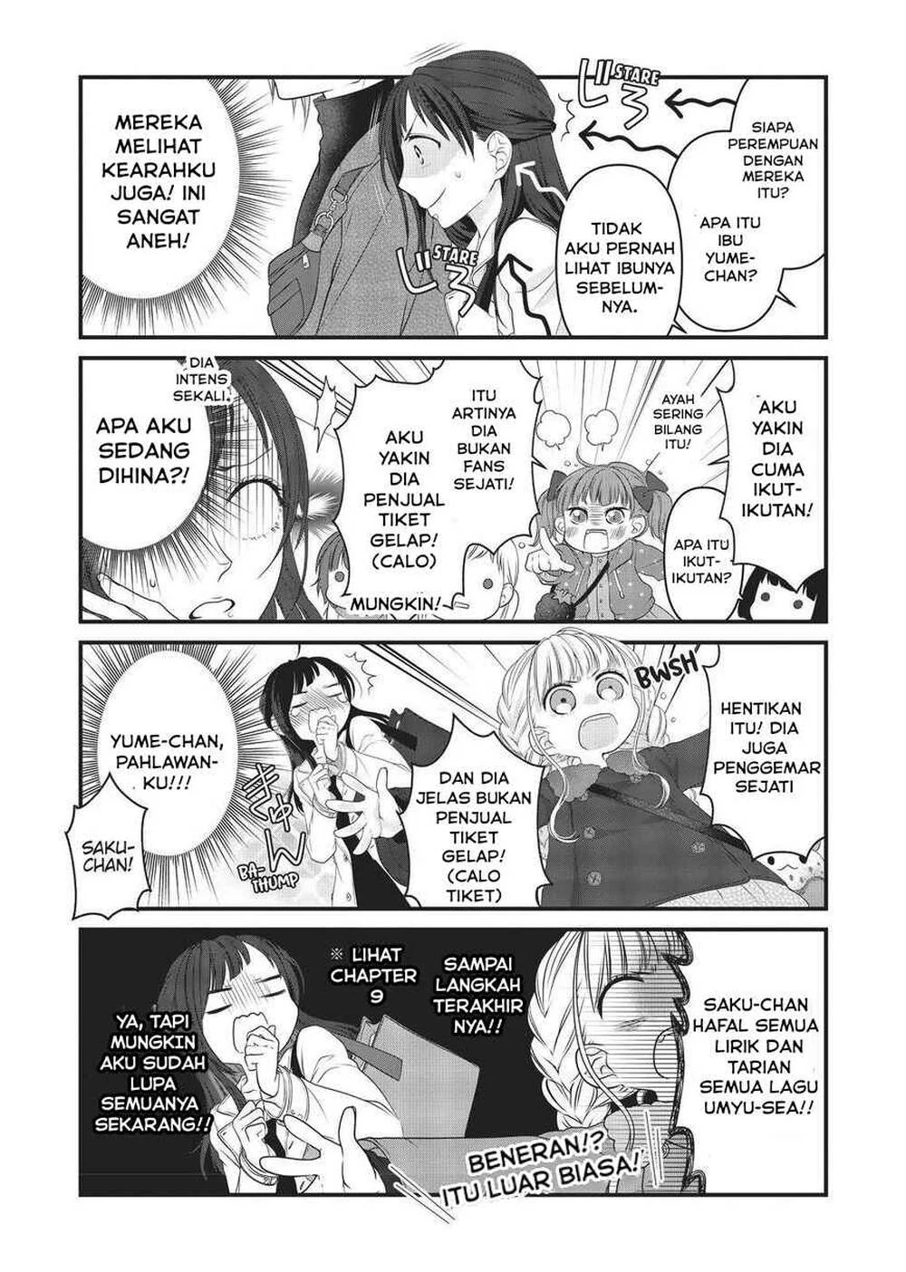 The Masterful Cat is Depressed Again Today chapter 45 halaman 5