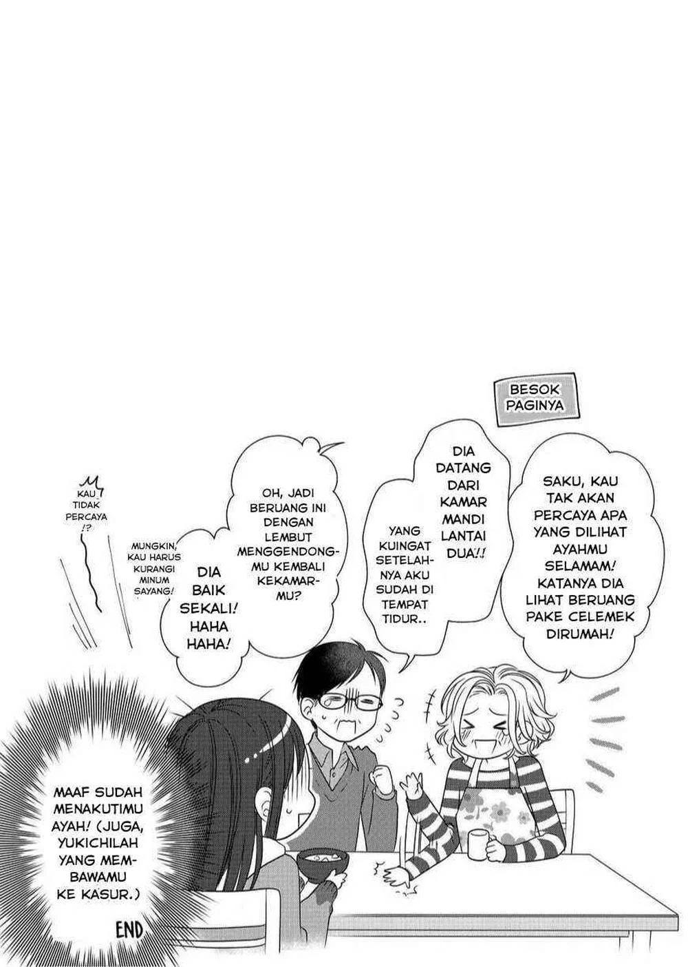 The Masterful Cat is Depressed Again Today chapter 49 halaman 16