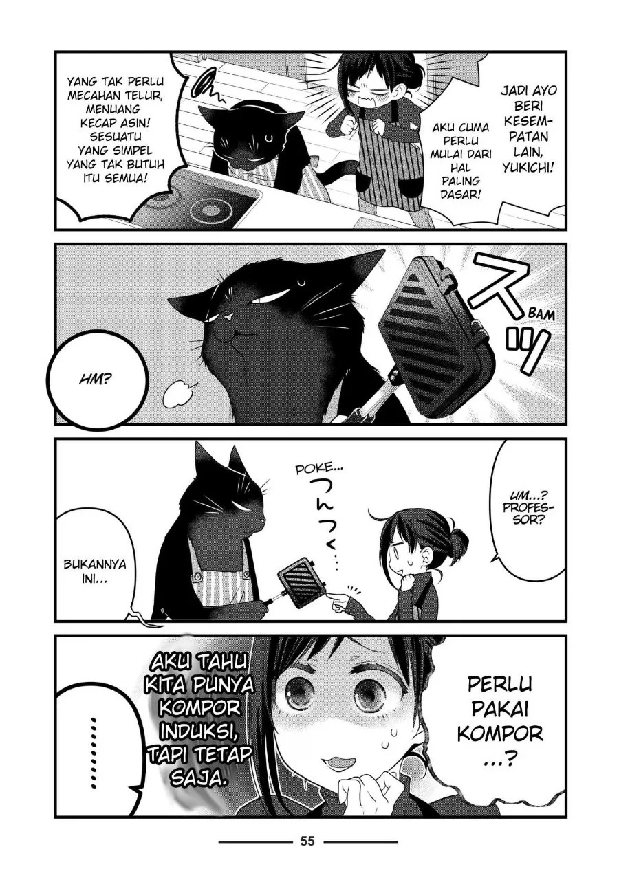 The Masterful Cat is Depressed Again Today chapter 77 halaman 5