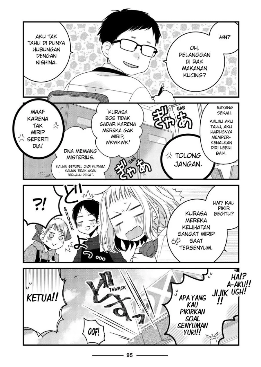 The Masterful Cat is Depressed Again Today chapter 82 halaman 5