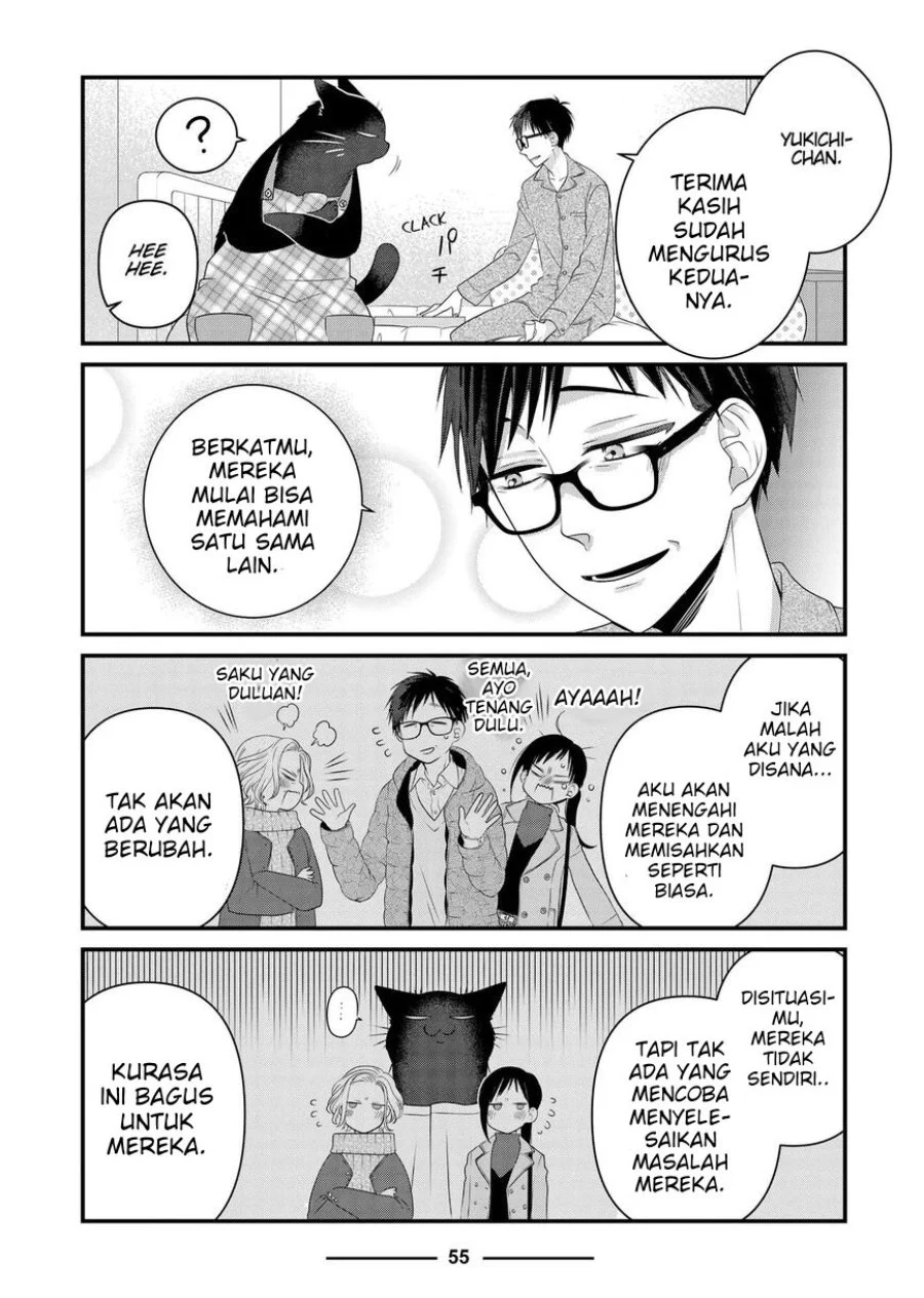 The Masterful Cat is Depressed Again Today chapter 85 halaman 5