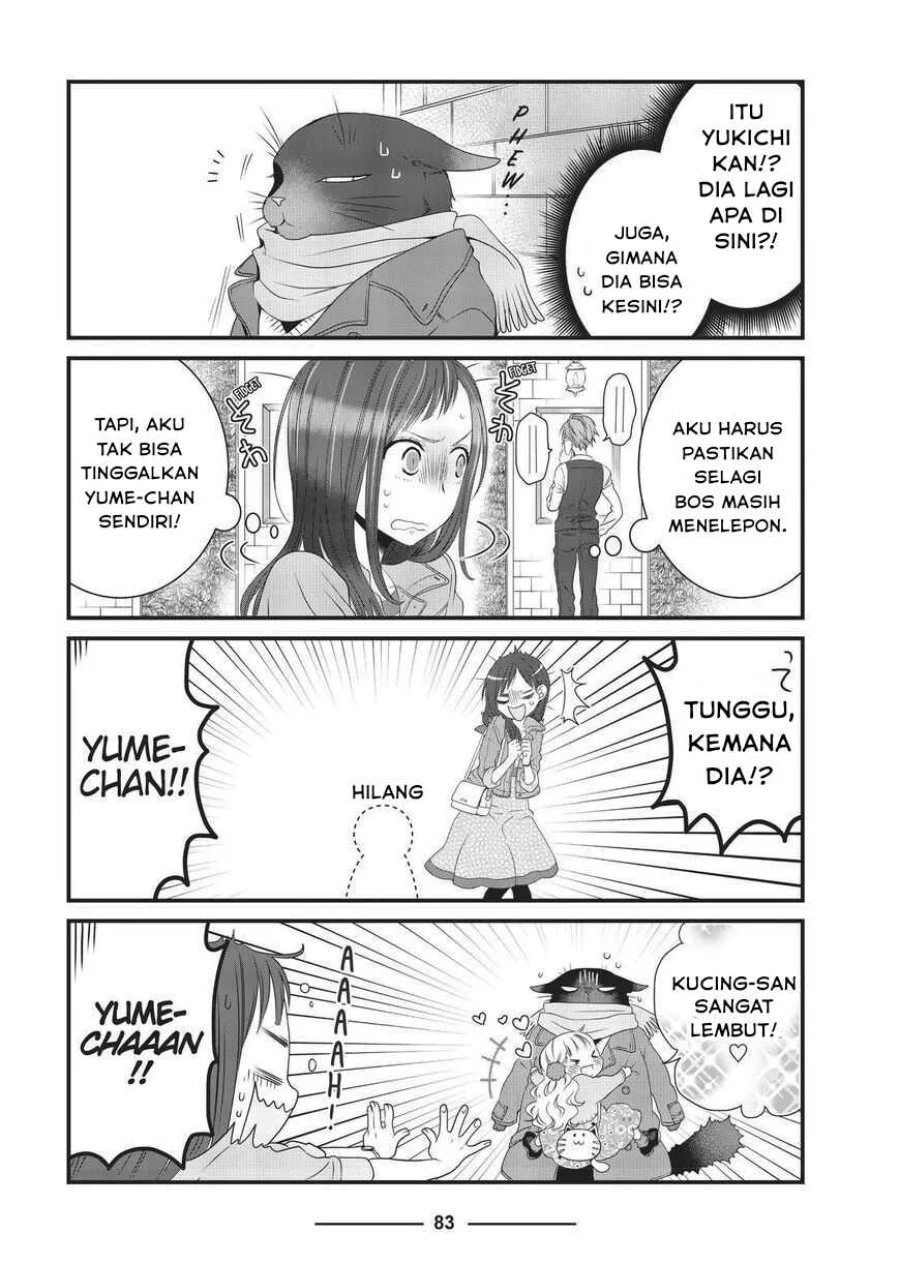 The Masterful Cat is Depressed Again Today chapter 9 halaman 5