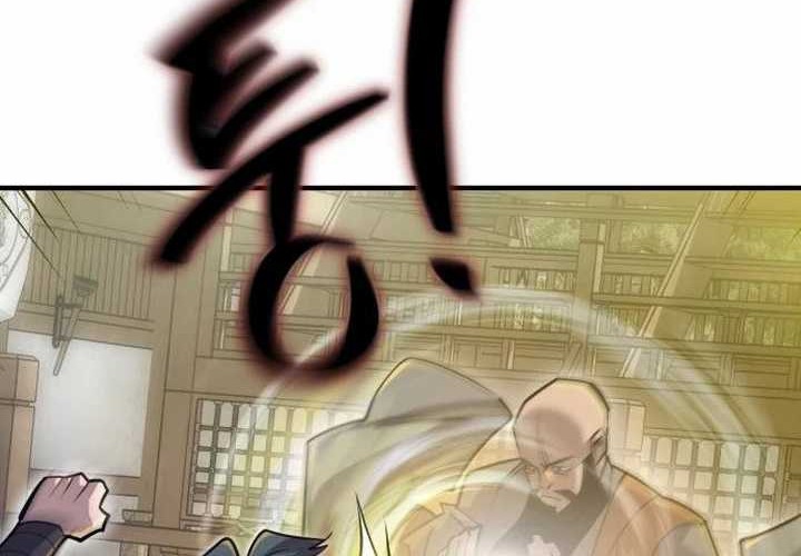 The Masters Are Watching Over Me chapter 13 halaman 36