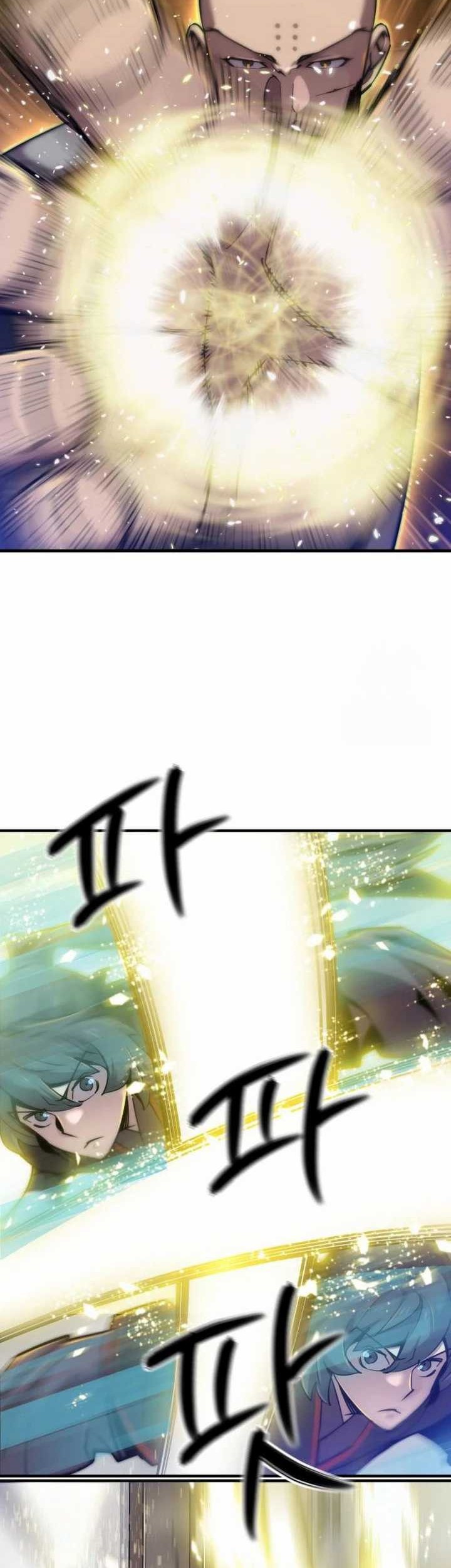 The Masters Are Watching Over Me chapter 13 halaman 70