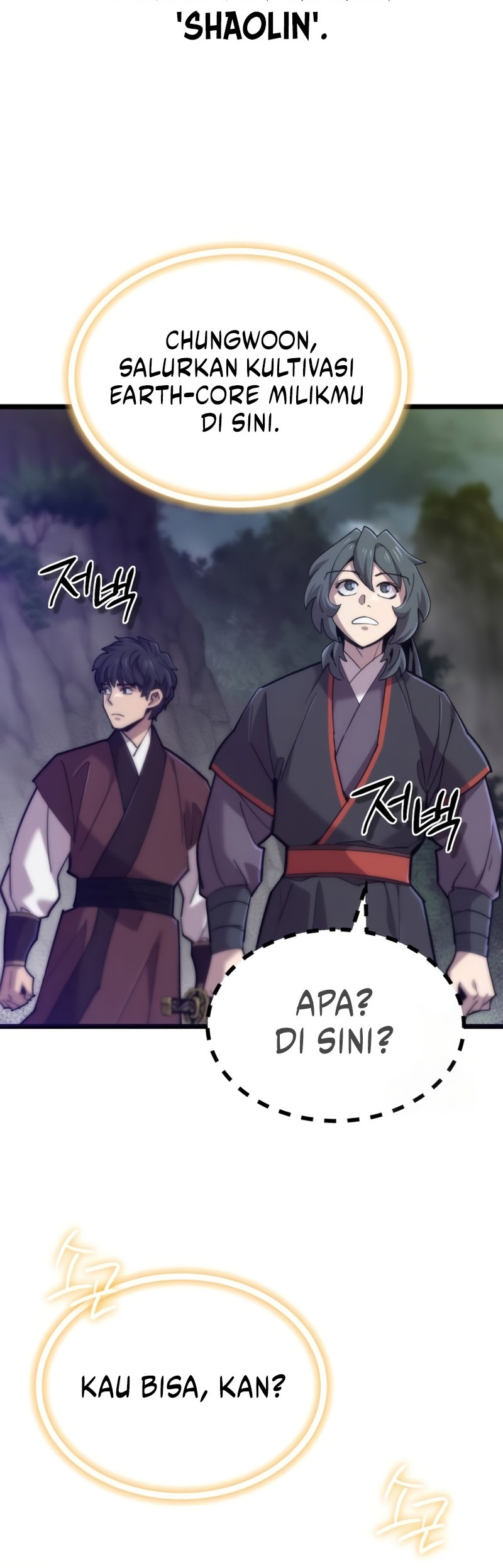 The Masters Are Watching Over Me chapter 17 halaman 32