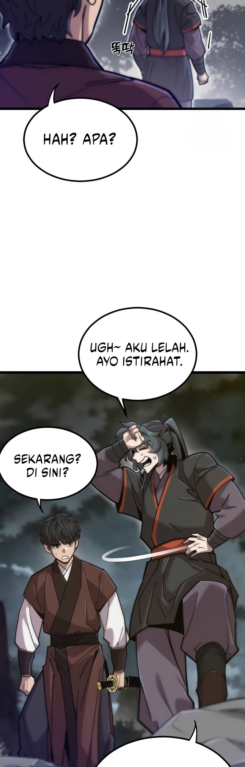 The Masters Are Watching Over Me chapter 17 halaman 34