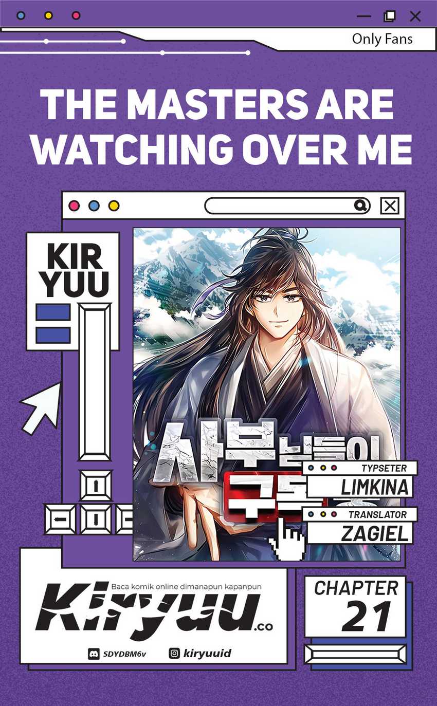 The Masters Are Watching Over Me chapter 21 halaman 1