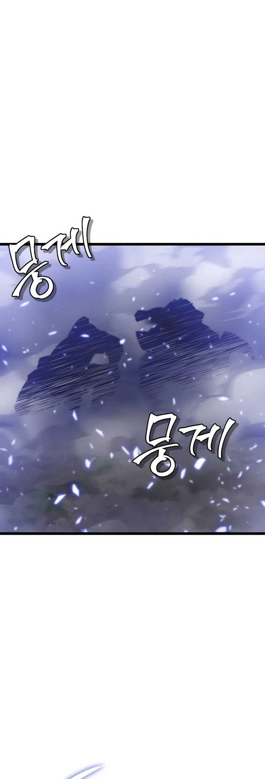The Masters Are Watching Over Me chapter 21 halaman 3