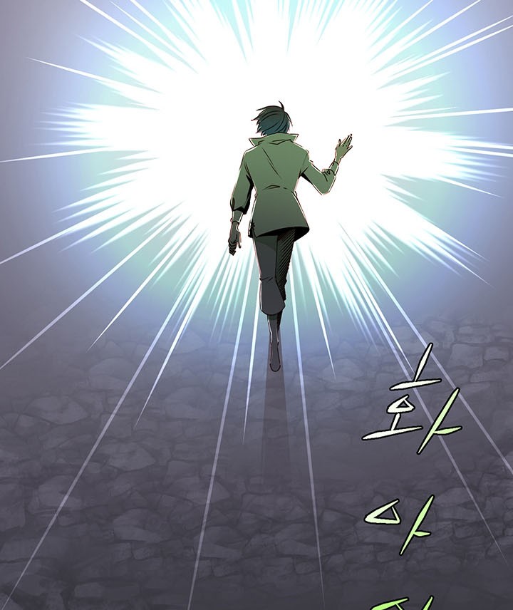 The MAX leveled hero will return! Bab 01 halaman 22