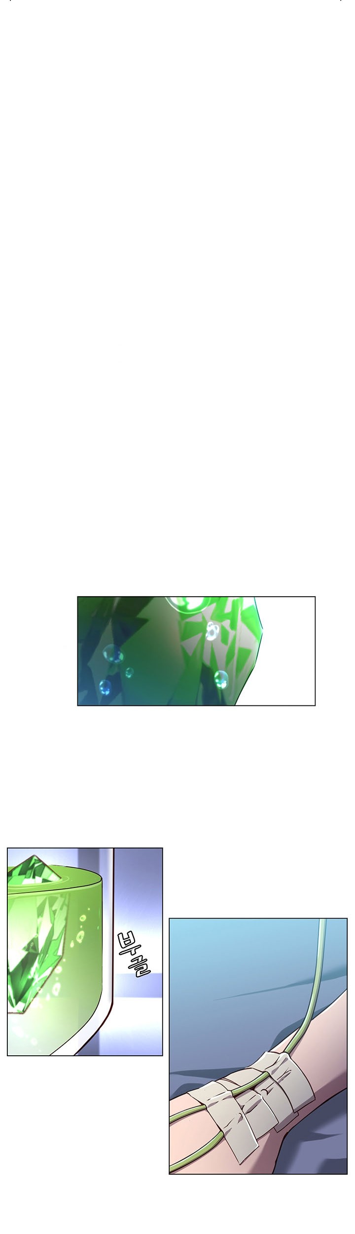 The MAX leveled hero will return! Bab 01 halaman 24