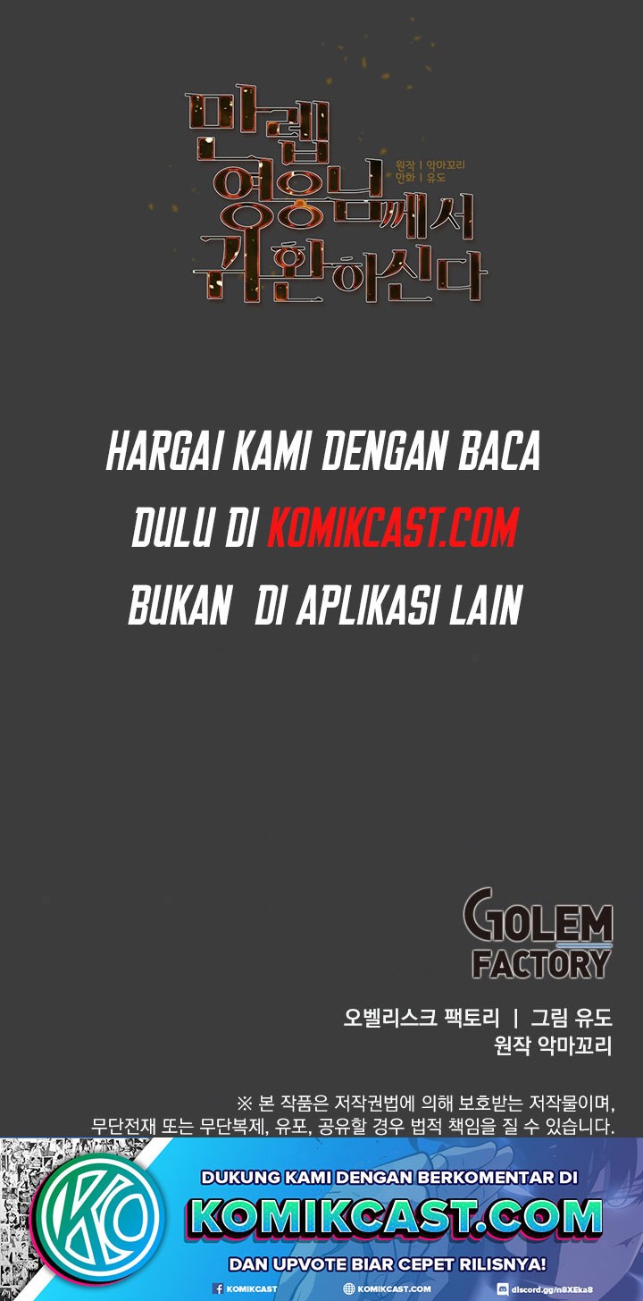 The MAX leveled hero will return! Bab 01 halaman 40