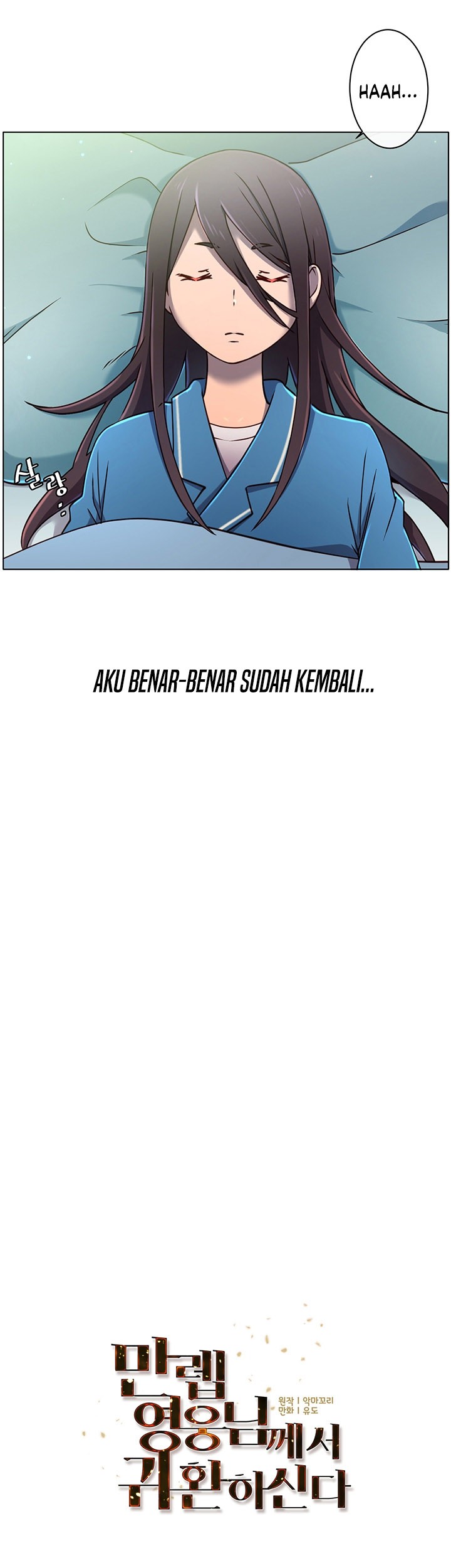 The MAX leveled hero will return! Bab 02 halaman 17