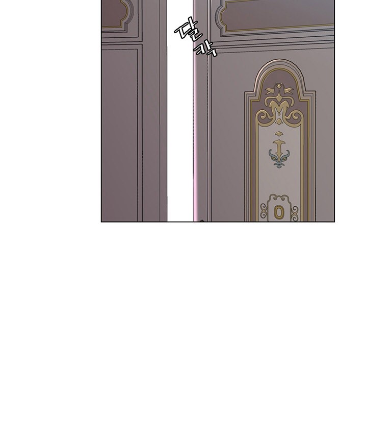 The MAX leveled hero will return! Bab 02 halaman 19