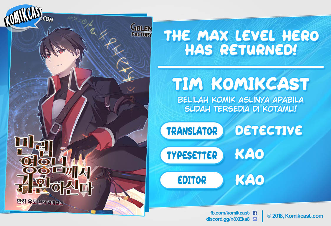 The MAX leveled hero will return! chapter 05 halaman 1