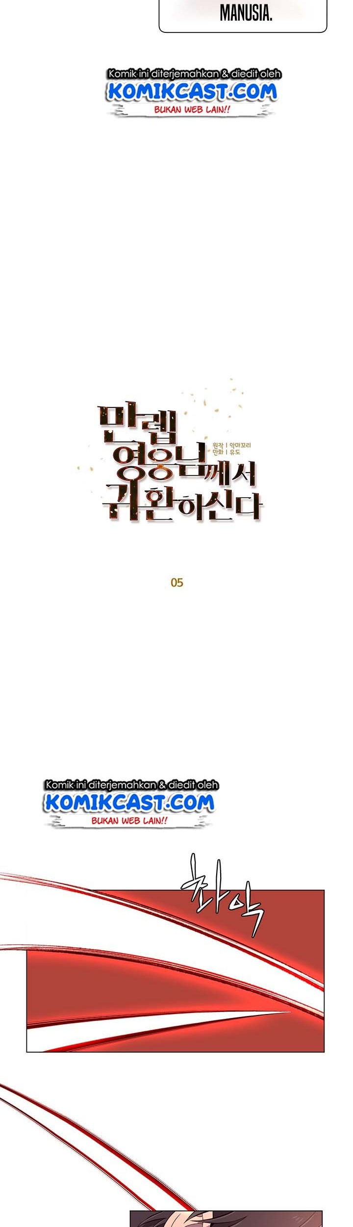 The MAX leveled hero will return! chapter 05 halaman 19