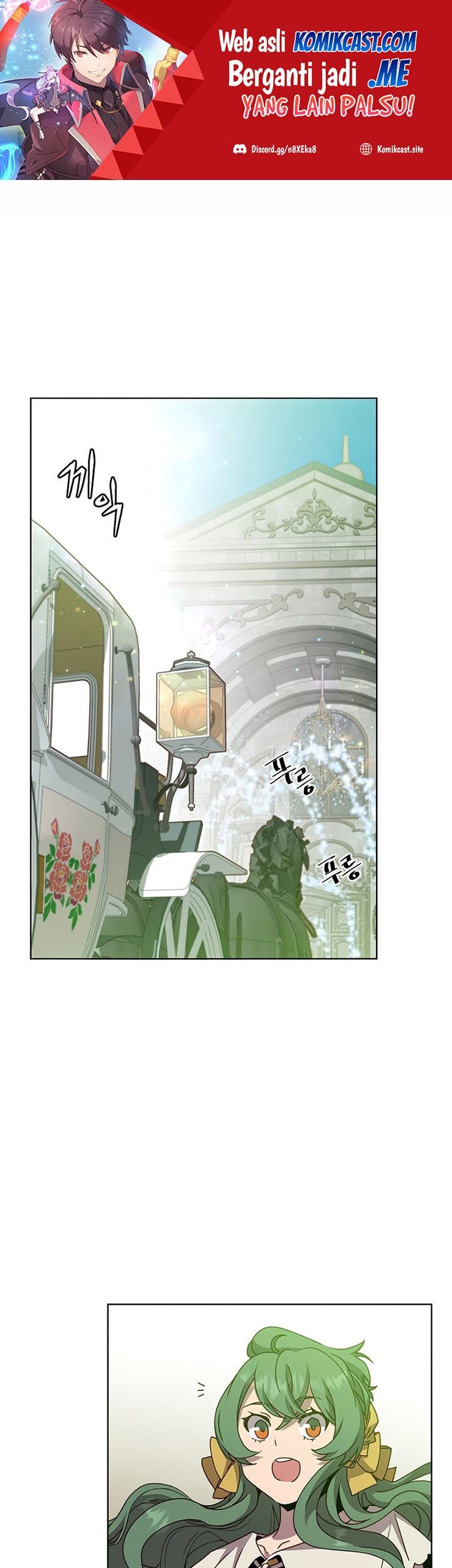 The MAX leveled hero will return! chapter 101 halaman 2