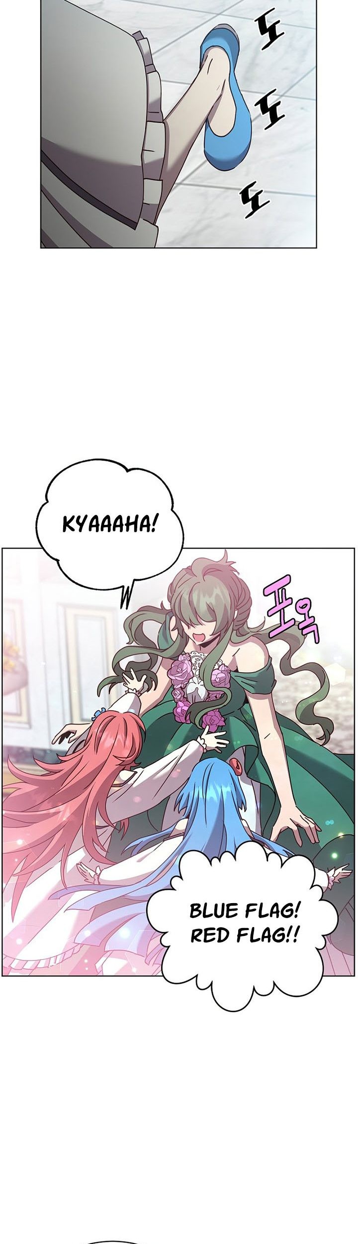 The MAX leveled hero will return! chapter 101 halaman 22