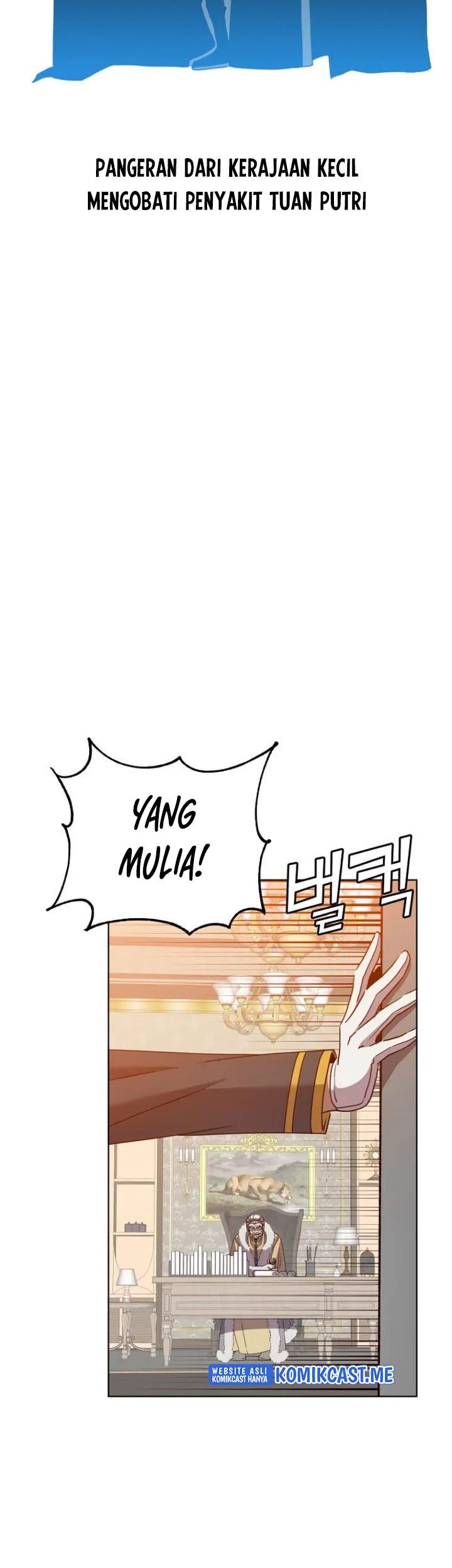 The MAX leveled hero will return! chapter 104 halaman 4