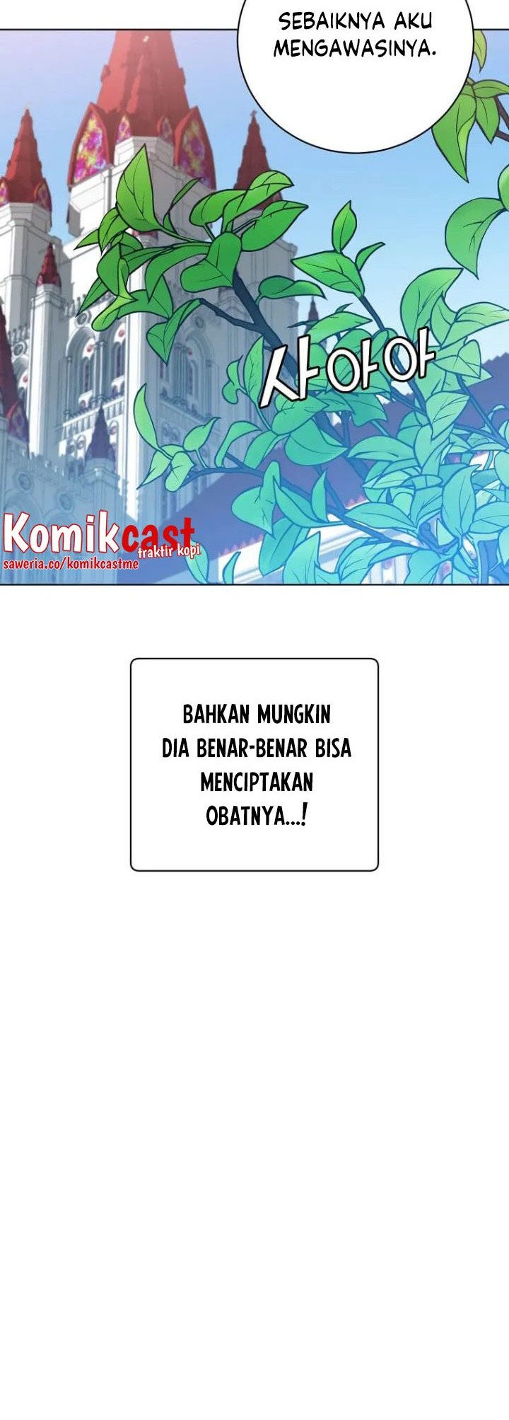 The MAX leveled hero will return! chapter 104 halaman 25