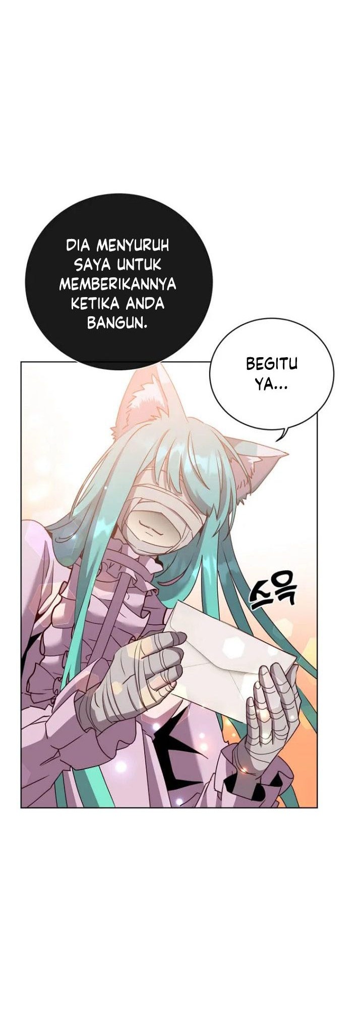 The MAX leveled hero will return! chapter 104 halaman 47