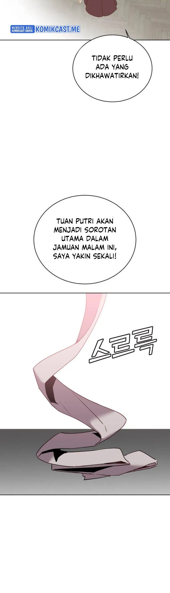 The MAX leveled hero will return! chapter 104 halaman 52