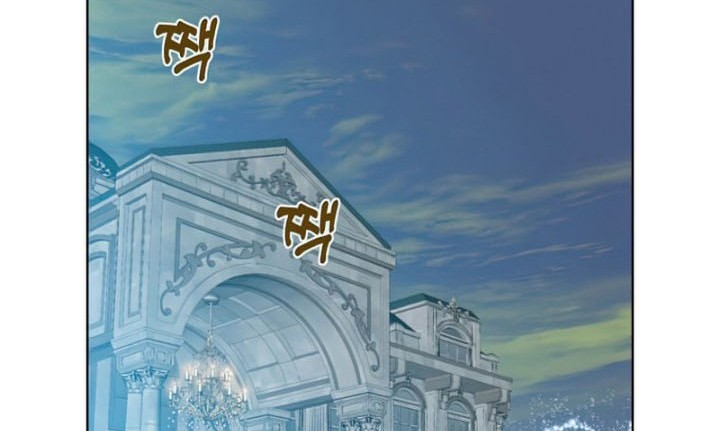 The MAX leveled hero will return! Bab 106 halaman 45