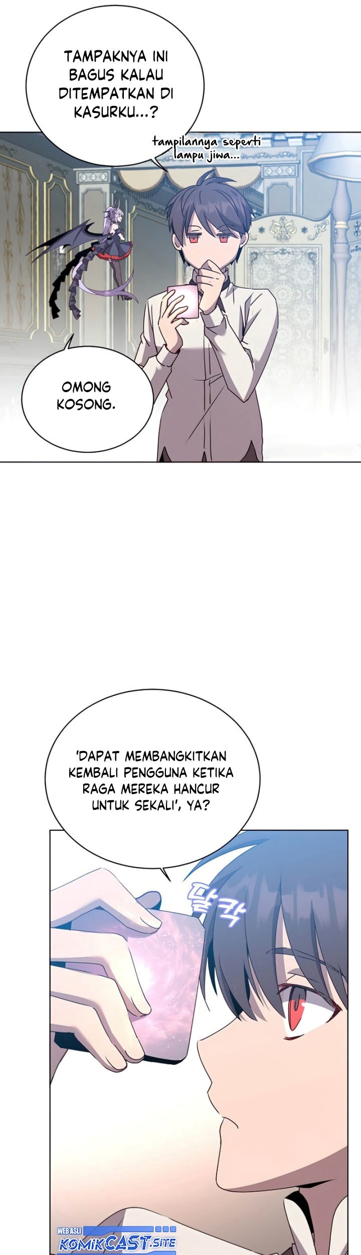 The MAX leveled hero will return! Bab 106 halaman 50
