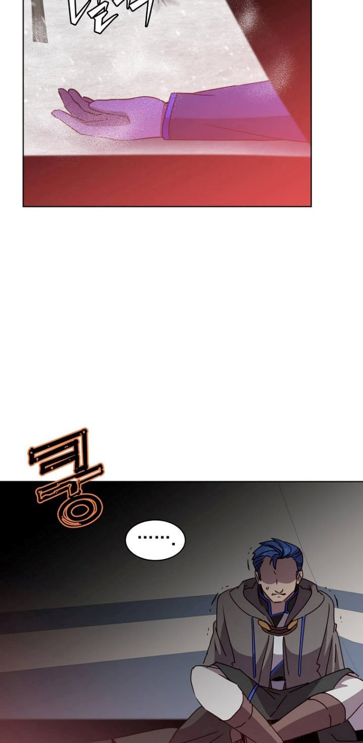 The MAX leveled hero will return! chapter 109 halaman 3