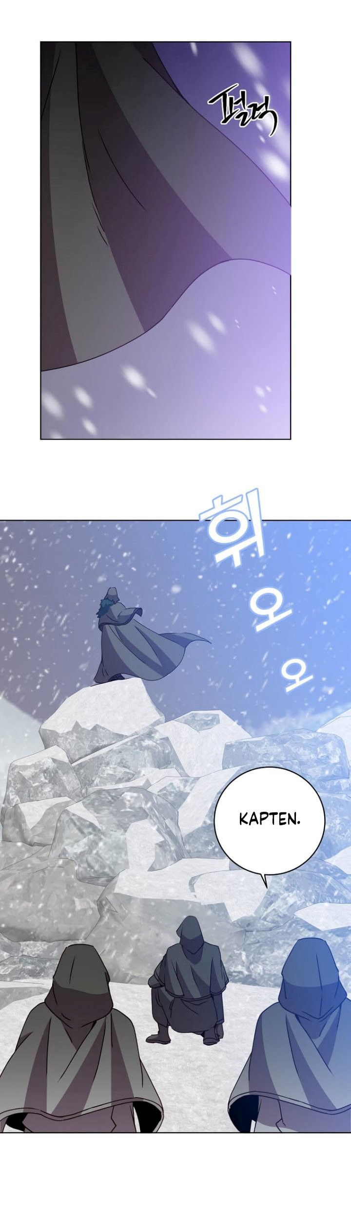The MAX leveled hero will return! chapter 109 halaman 12