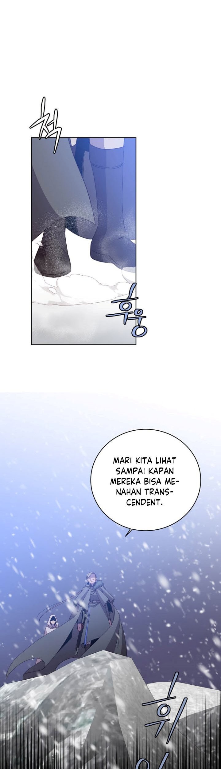 The MAX leveled hero will return! chapter 109 halaman 20