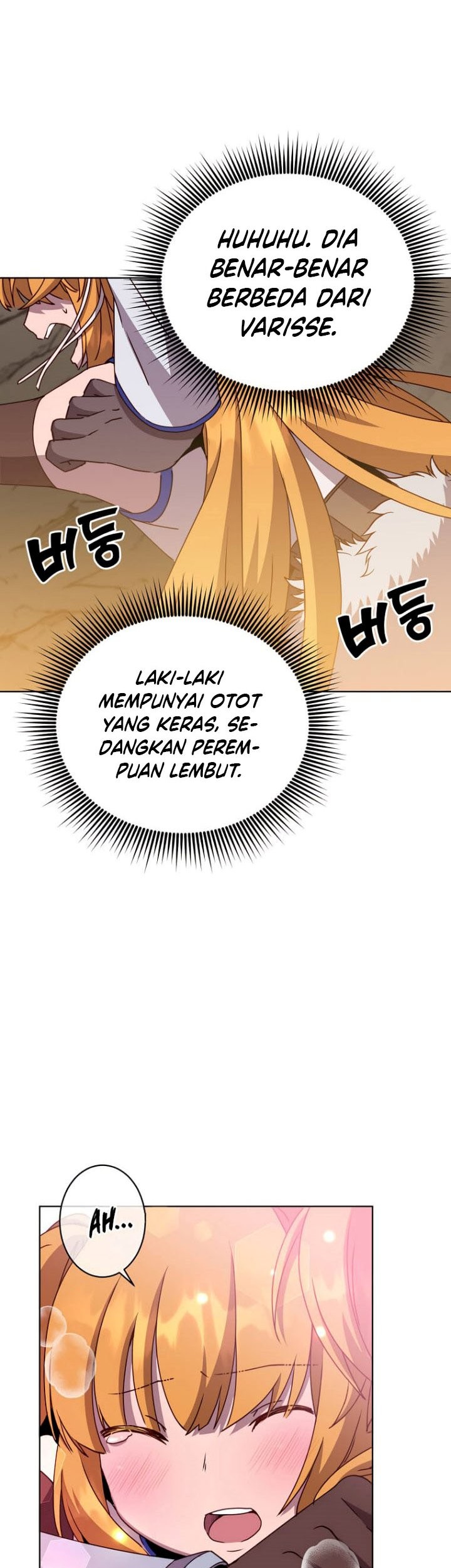The MAX leveled hero will return! chapter 109 halaman 24
