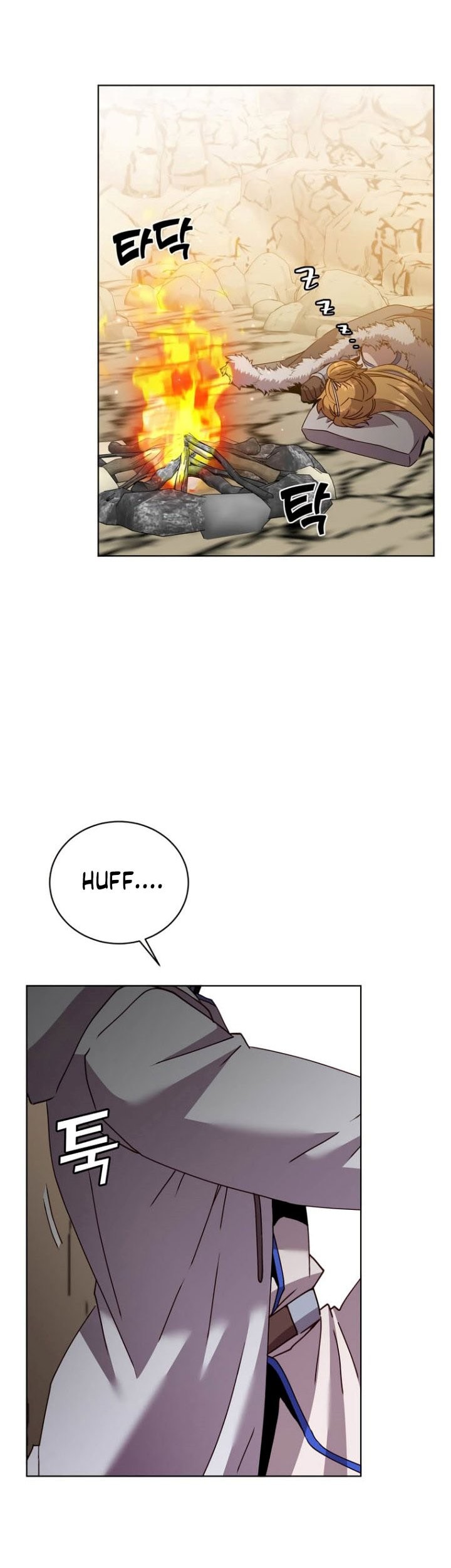 The MAX leveled hero will return! chapter 109 halaman 28