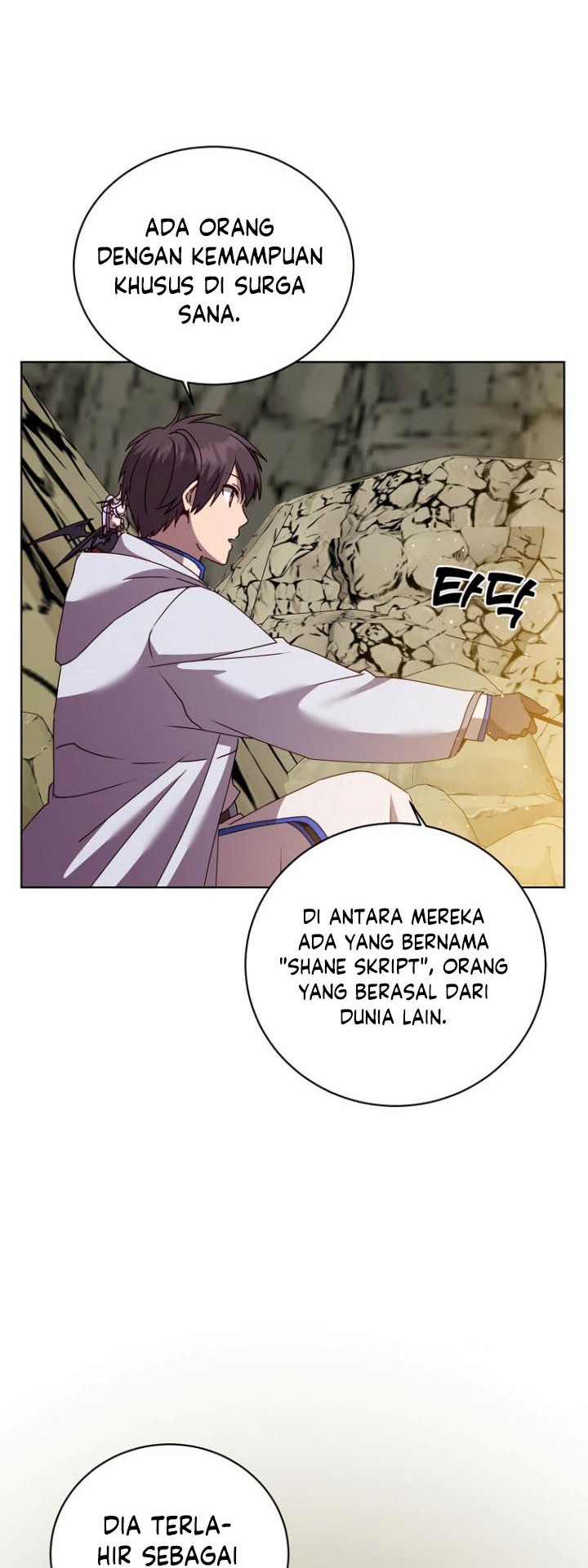The MAX leveled hero will return! chapter 109 halaman 31
