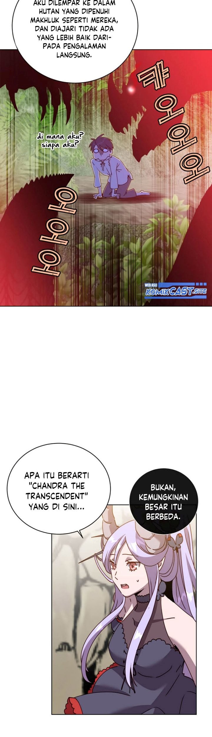 The MAX leveled hero will return! chapter 109 halaman 38